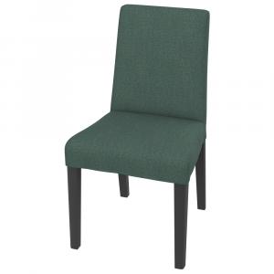 BERGMUND Pokrycie krzesła