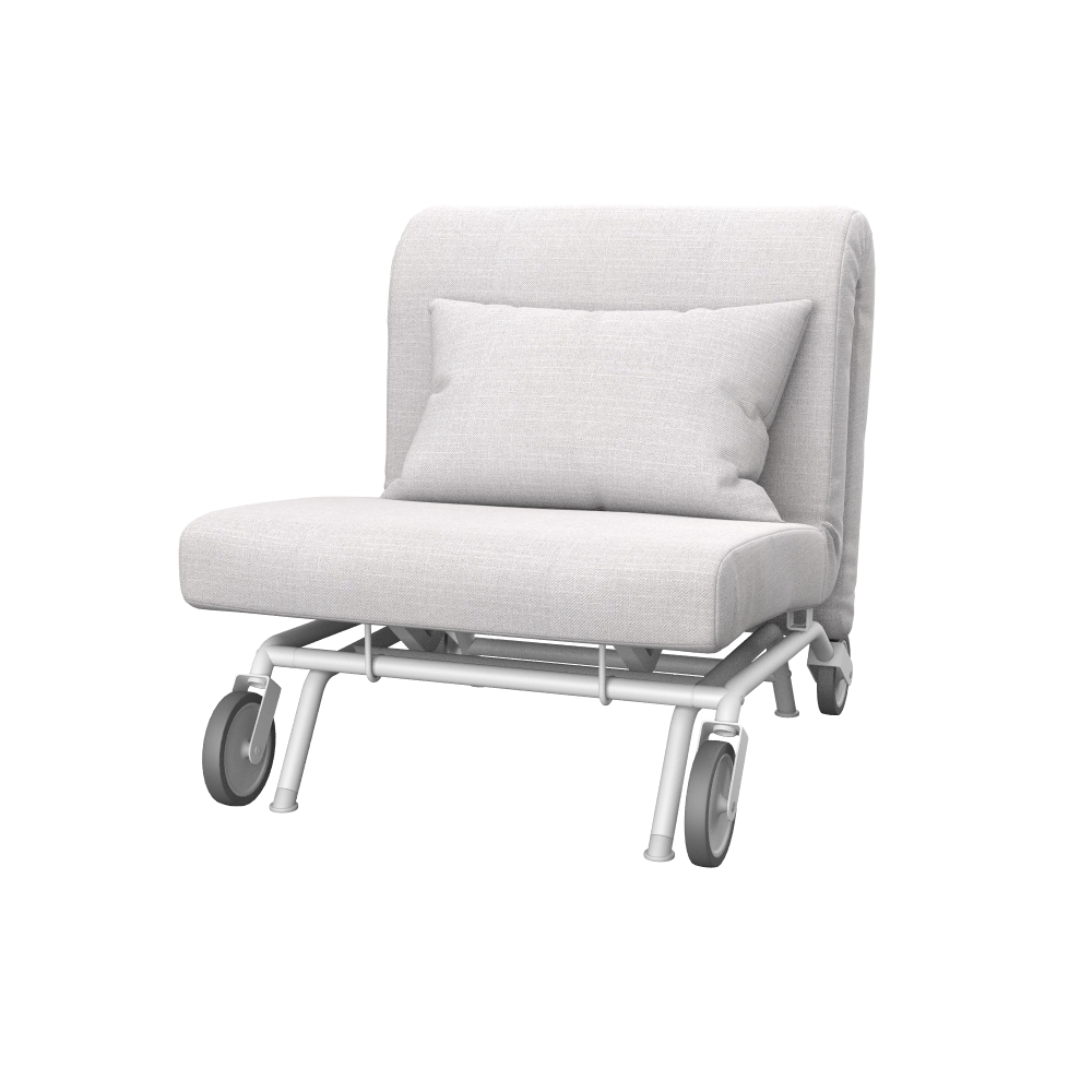IKEA PS Pokrycie fotela